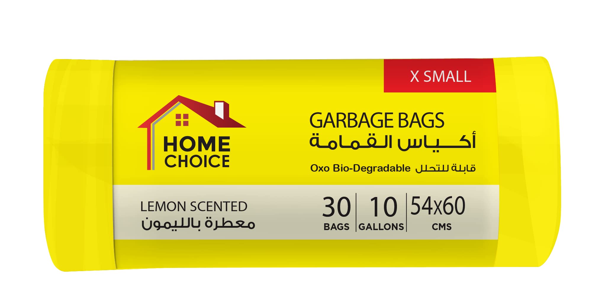 Home ChoiceHome Choice, 10 Gallons, Scented Lemon, 30 Garbage Bags, Size 46x52 cm, Trash Bags, Bin Liner, Waste Bags for Indoor and Outdoor Purposes