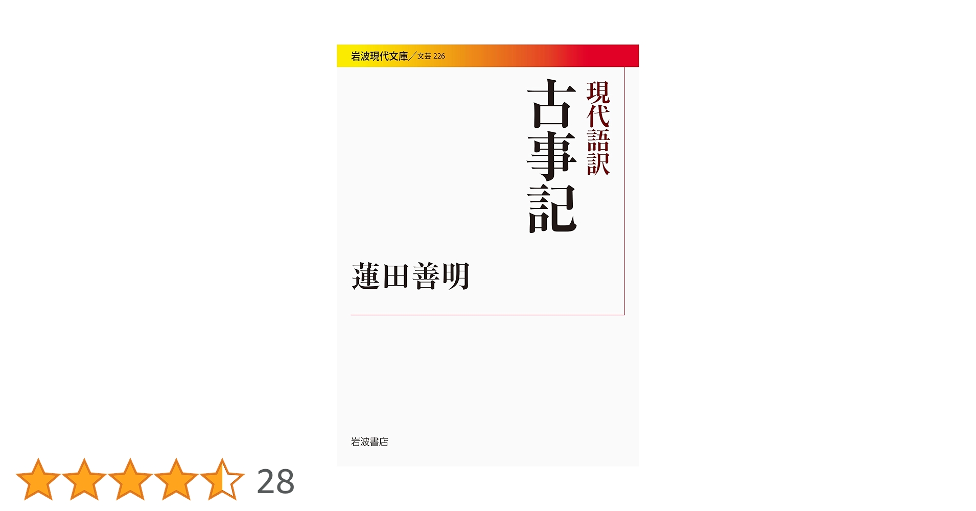 61YuOG7FfkL.jpg_BO30,255,255,