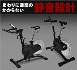 HAIGE 渦電流 スピンバイク（HG-ZA-5000F）の商品画像