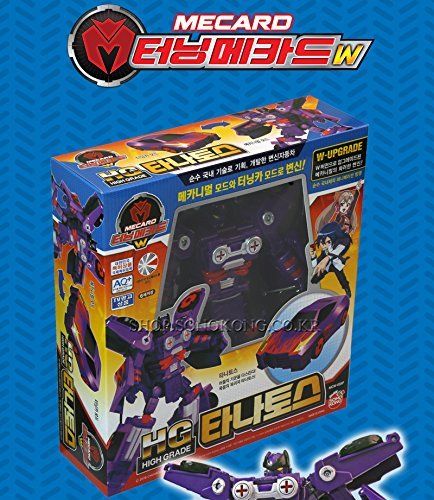 HG TANATOS Purple New Turning Mecard W Transformer Robot to Car Korean Toy