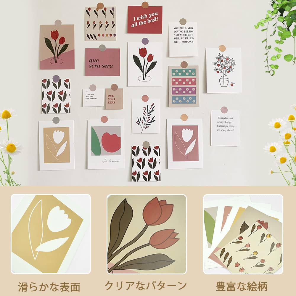 Amazon | SIYINGSAERY おしゃれで可愛い ポストカード 17枚セット 丸