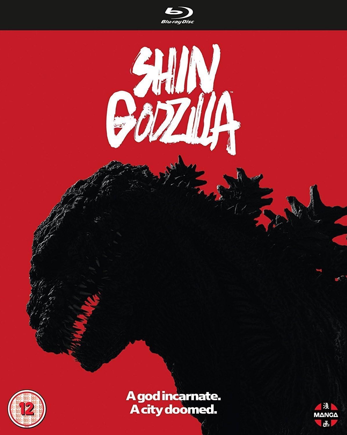 Shin Godzilla [Blu-ray] [DVD]