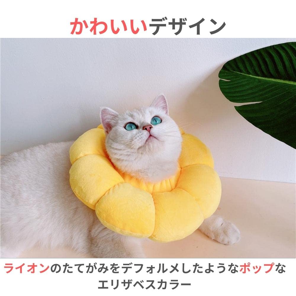 ayaka様ヘ専用犬と猫のイラスト バス用品 ayaka様ヘ専用犬と猫のイラスト バス用品 ayaka様ヘ専用犬と猫の