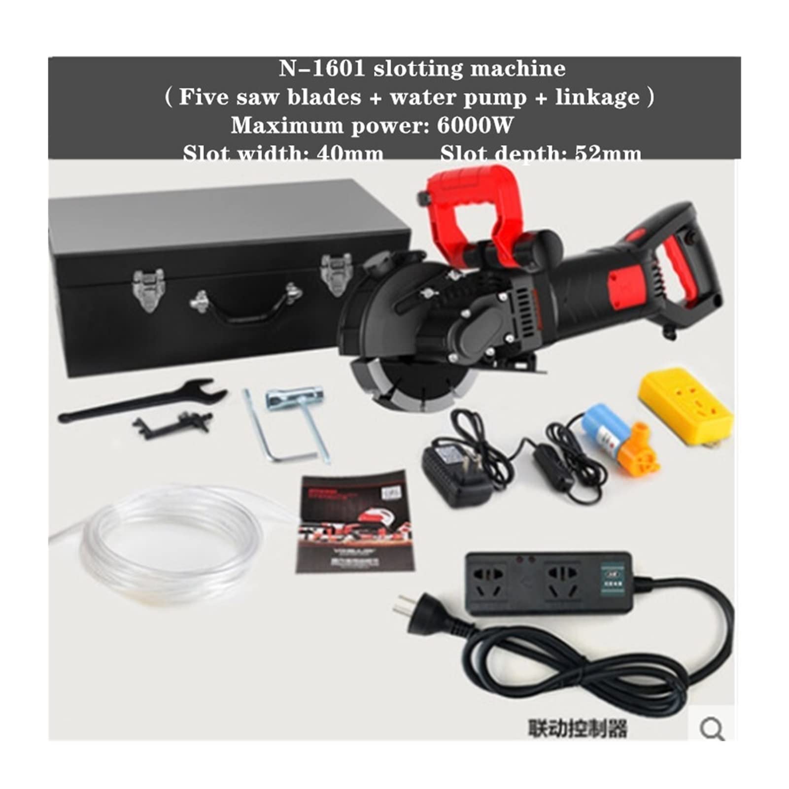 Rozadora Pared, Máquina de corte de la pared del cazador de la pared de la pared eléctrica Máquina de ranura de la pared Máquina de corte de concreto de acero 5. 5kw + 6.0kw(Set4)