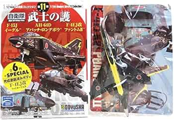 61YuWlvYDpL._AC_UF350, 61YuWlvYDpL._AC_UF350,