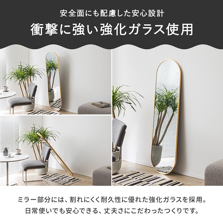 Amazon.co.jp: スマート・アイ(smart-i) スタンドミラー Front