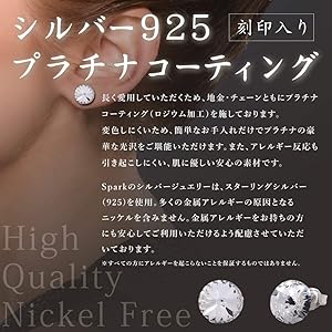 Amazon | Spark ハート ピアス 黒 スワロフスキー製 クリスタル