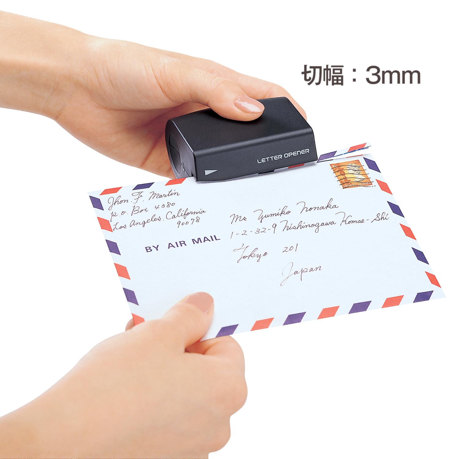 Amazon.co.jp: プラス レターオープナー ブラック 電池式 OL-001 35