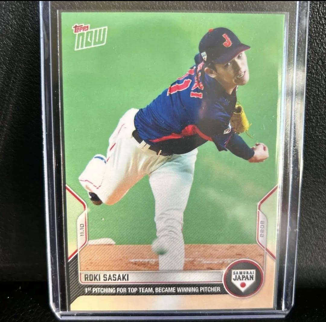 Amazon.co.jp: topps now 佐々木朗希 サムライジャパン wbc日本代表 