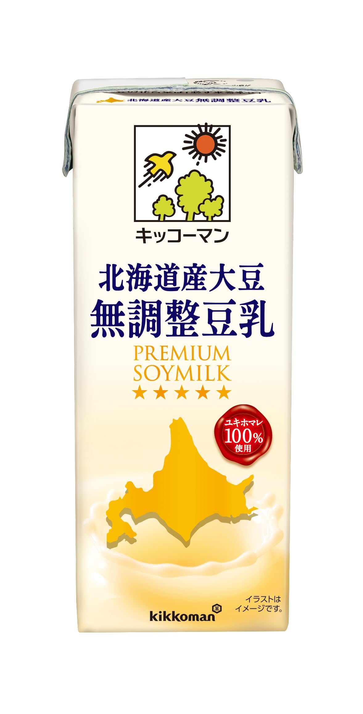 Amazon.co.jp: キッコーマン 北海道産大豆 無調整豆乳 200ml ×18