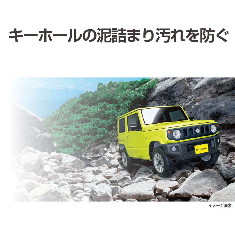 EXEA Only for Suzuki Jimny (JB74) exclusive accessories toughness