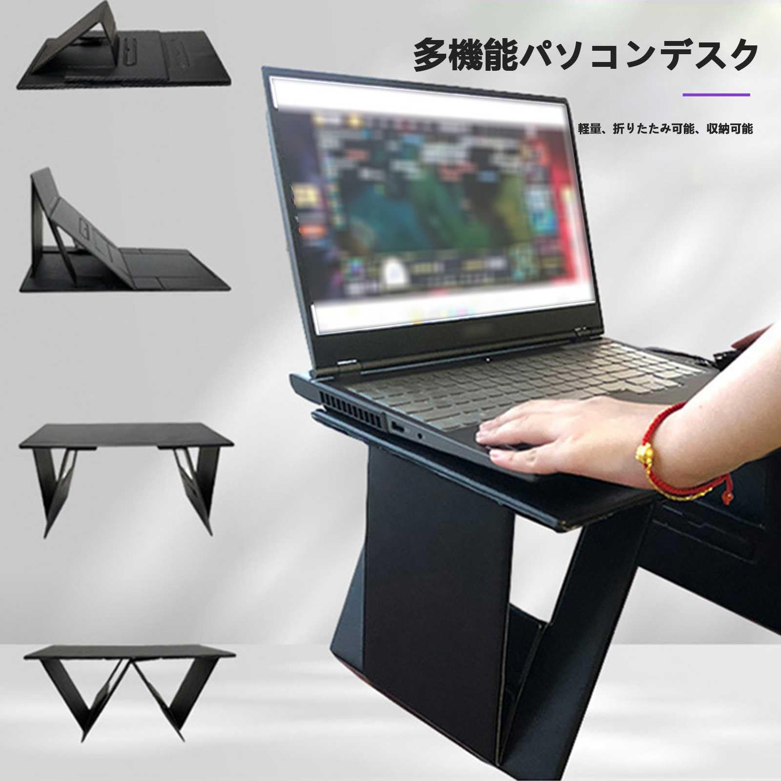 Amazon | 折りたたみ式車用テーブル 車 パソコンテーブル に適用 