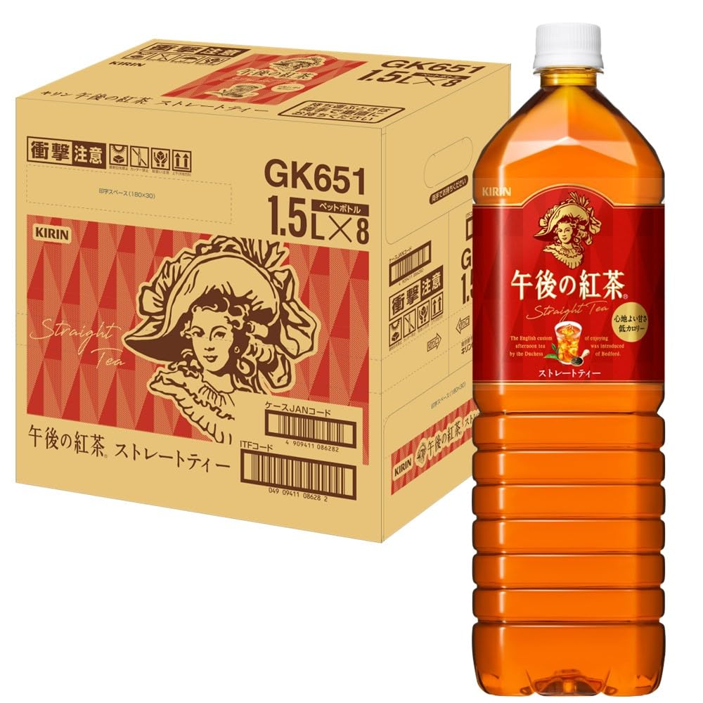 Amazon.co.jp: キリン 午後の紅茶 ストレートティー 1.5L 8本