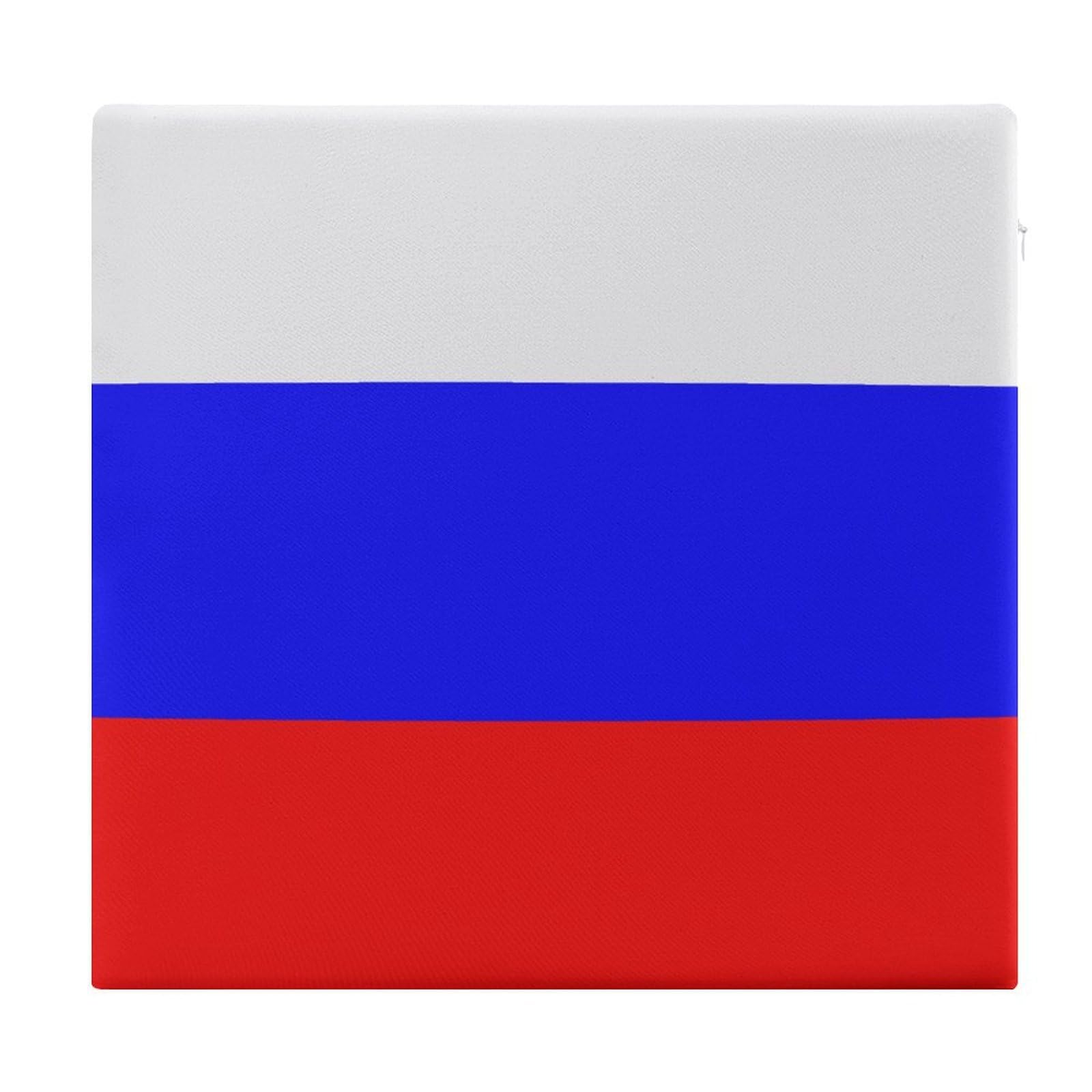 JZemdybill Chair Pad, Russian Flag Seat Pad, Square Chair Cushion for Yoga Living Room Balcony