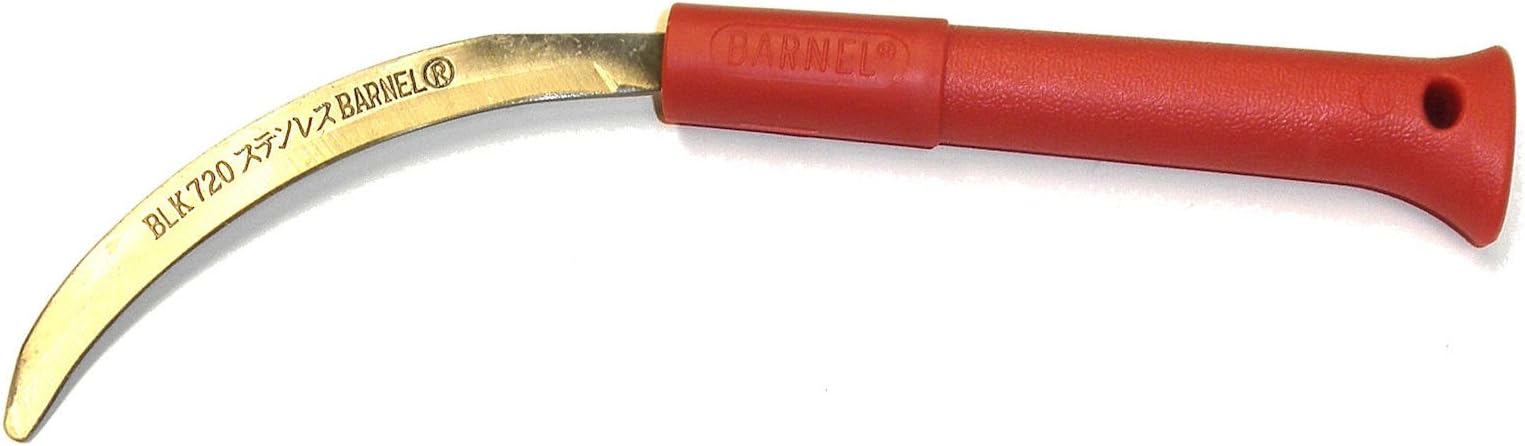 BLK720P 10" Tropical Fruit Harvest Knife/Sickle