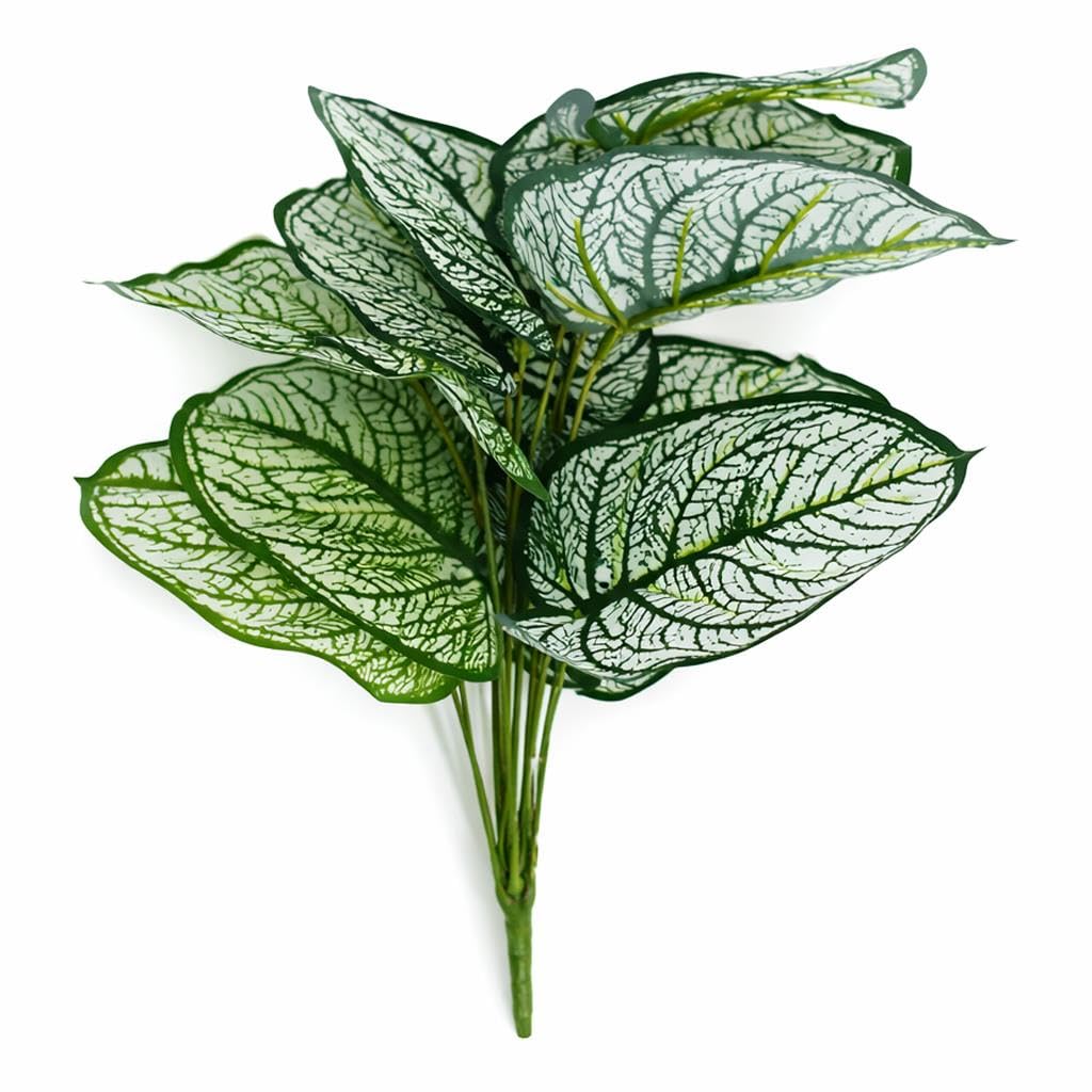 Artificial Dieffenbachia Caladium Style Stem Plant Large Faux Green Foliage Arrangement