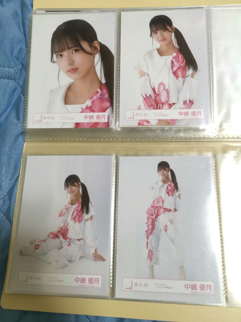 Amazon.co.jp: 櫻坂46 生写真 中嶋優月 ジャケ写 ジャケット写真 