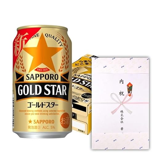 yMtgΉz GOLD STAR S[hX^[ RTO×PP[X r[Mtg p j j Ԃ 䋟 Vzj 䒆 Ε ̓ ̓ (jiсj)