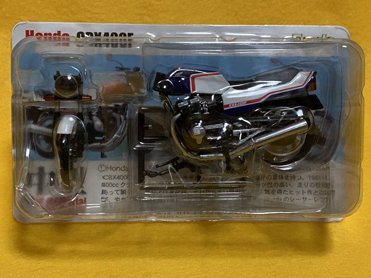Amazon.co.jp: フルタ 1/24 中型バイクメモリアル/ホンダCBX400F/赤白