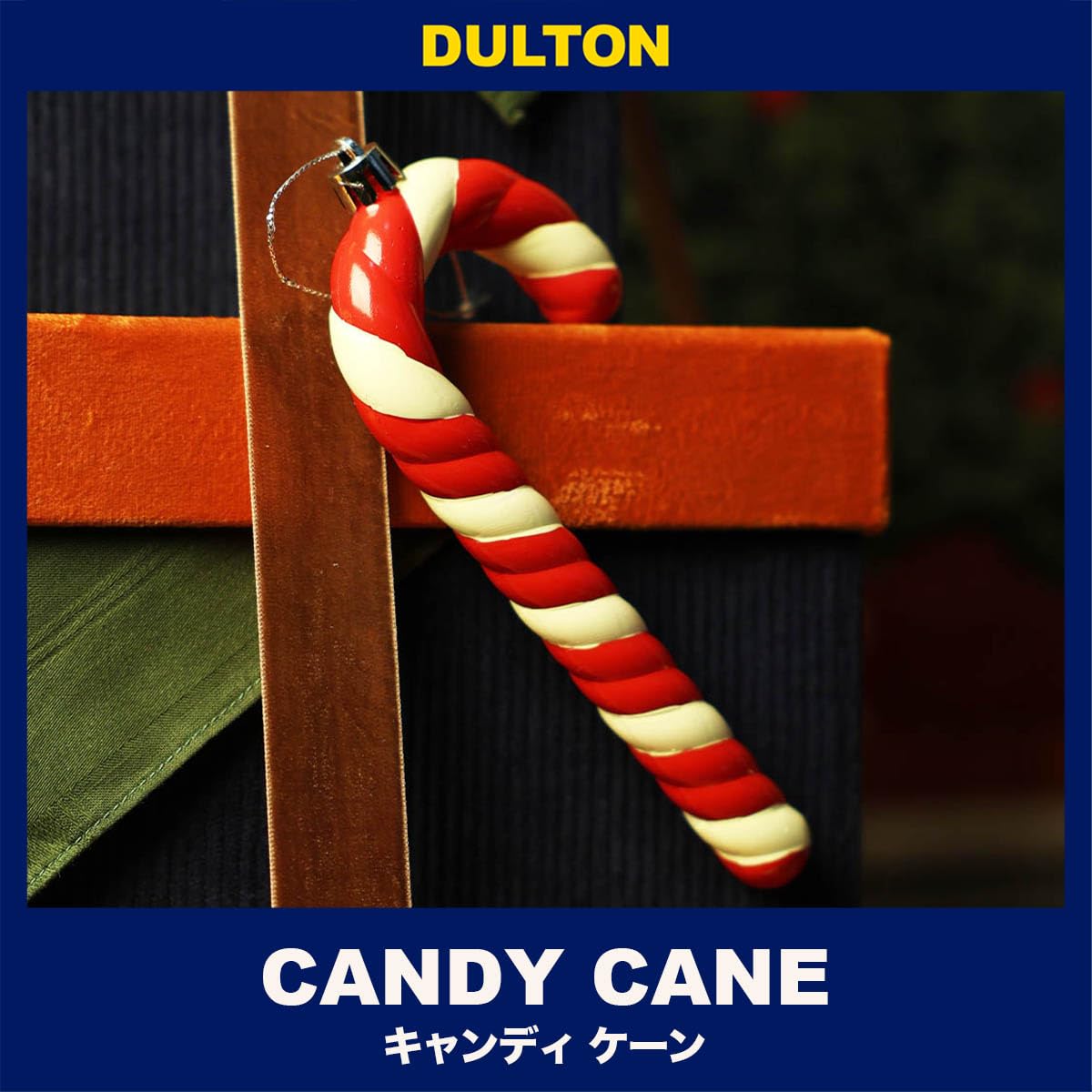 Amazon.co.jp: ダルトン(Dulton) クリスマスツリー飾り オーナメント