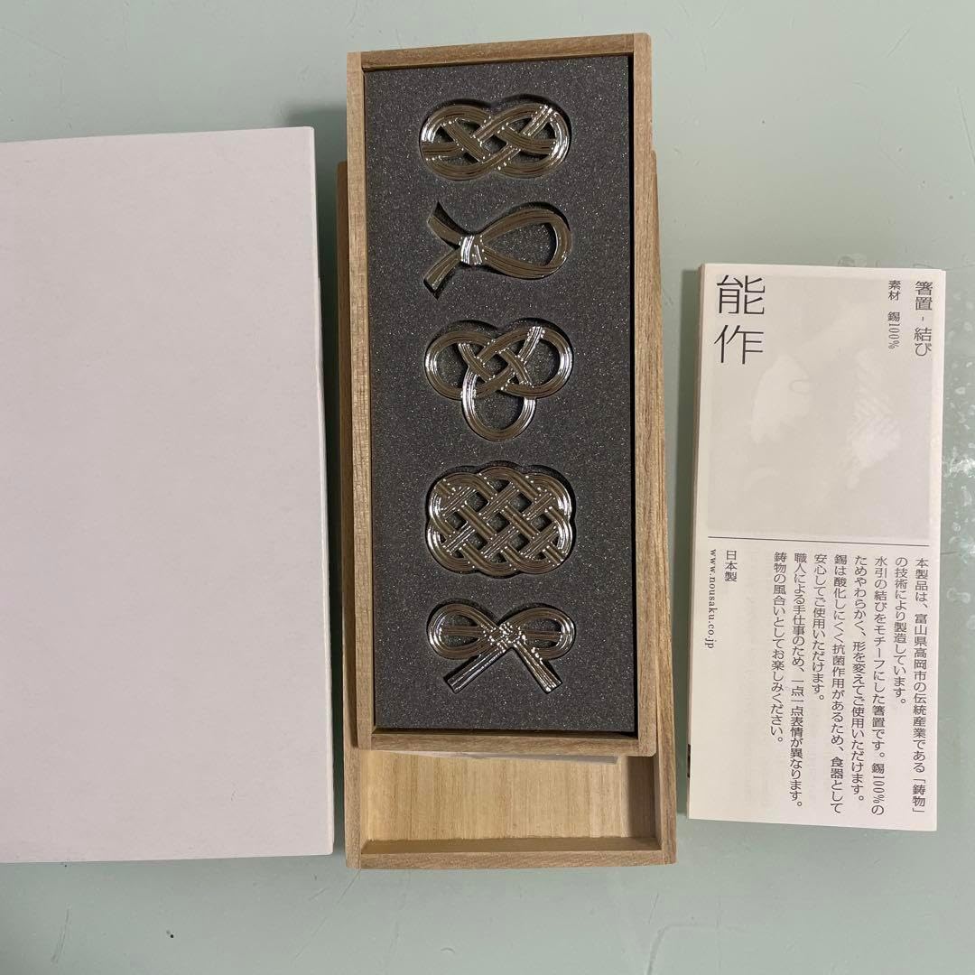 千葉ロッテ角中選手 DESCENTE 練習着 XAサイズ 千葉ロッテ角中選手