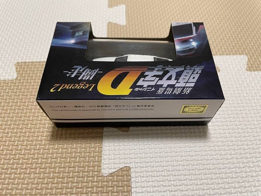 新品未使用 相場師朗の株トレード道場〜The Final〜 DVD（テキスト付） Yahoo!オークション - 相場師朗 株トレード道場 The Final DVD全