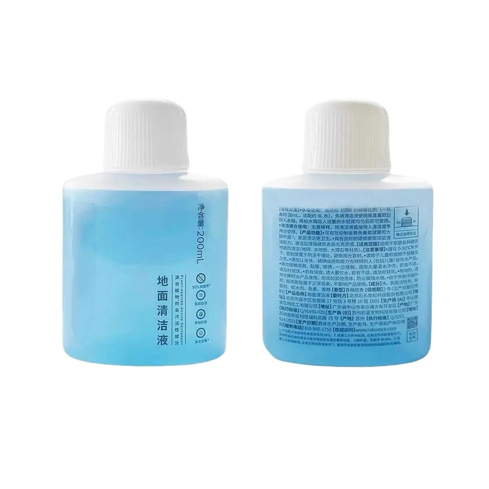 200 ml Bodenreinigungsflüssigkeit, kompatibel mit Roborock, Qrevo Curv, Q5 Pro, S8 MaxV Ultra, Q8 Max+, Qrevo S, Qrevo Pro und anderen Ersatzteilen for Saugroboter.(2pcs)