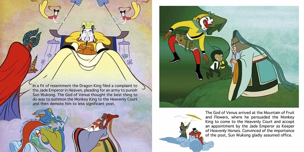 大暴れ孫悟空 アニメ絵本「Havoc in Heaven」1979年 外文出版社 大暴れ孫悟空 アニメ絵本「Havoc in Heaven」1979年 外文出版社