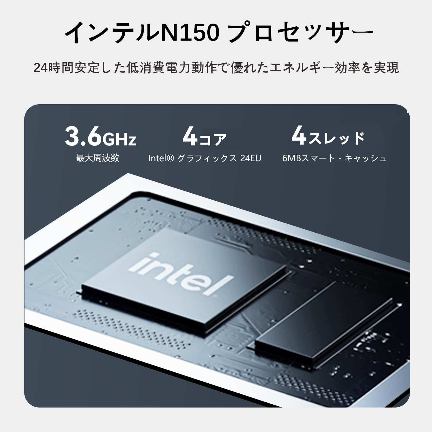 Beelink ME mini 6×M.2スロット N150 NAS向け Beelink | Beelink ME mini 6-slot Home Storage NAS Mini PC