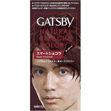 Amazon メンズパルティ エナジーブリーチカラー スモーキーアッシュ メンズパルティ ブリーチ 通販