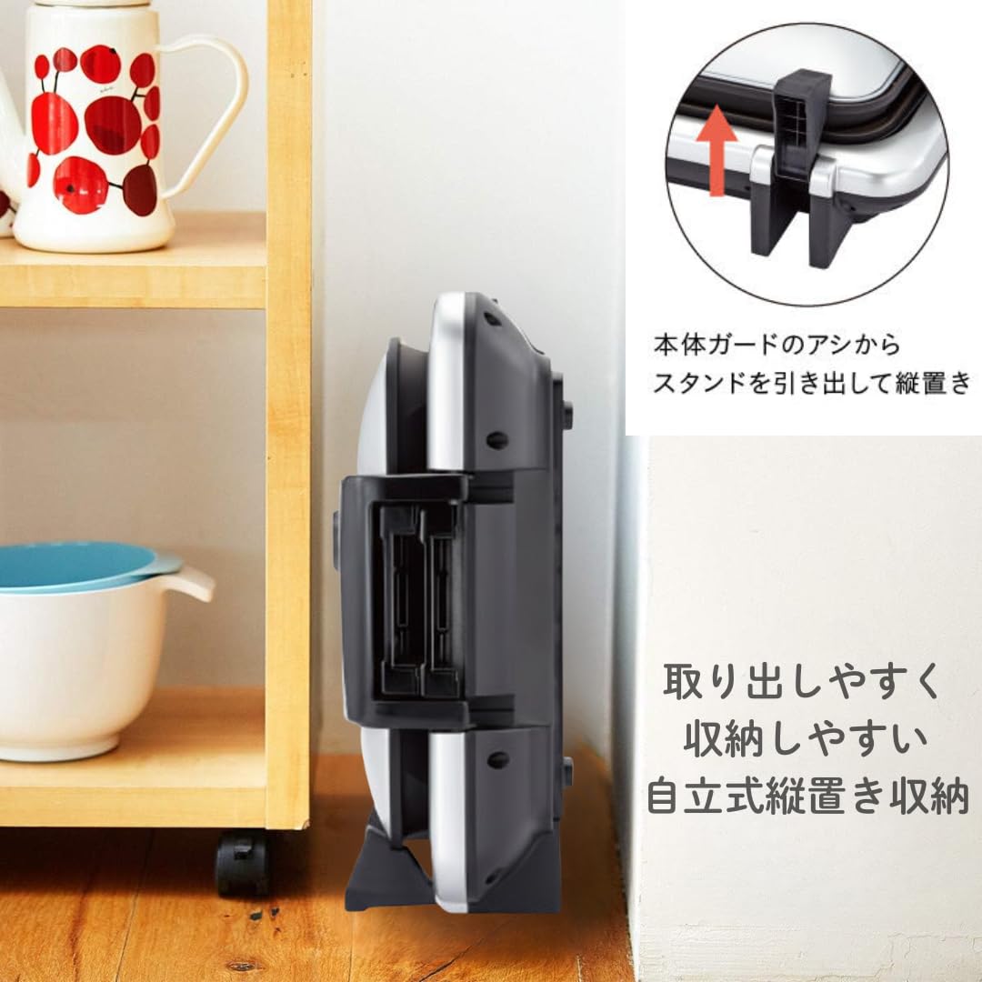 Amazon | タイガー魔法瓶(TIGER) ホットプレート3枚セット 平面