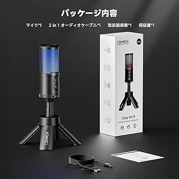 COMICA コンデンサーマイク 本体のみ Amazon.co.jp: PC マイクcomica USBコンデンサーマイク