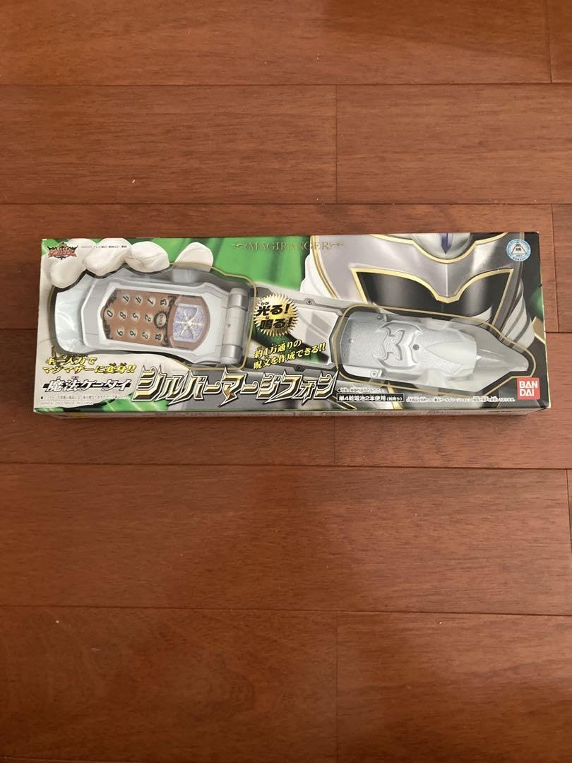 Amazon.co.jp: 魔法戦隊マジレンジャー 魔法ケータイ シルバーマージ  