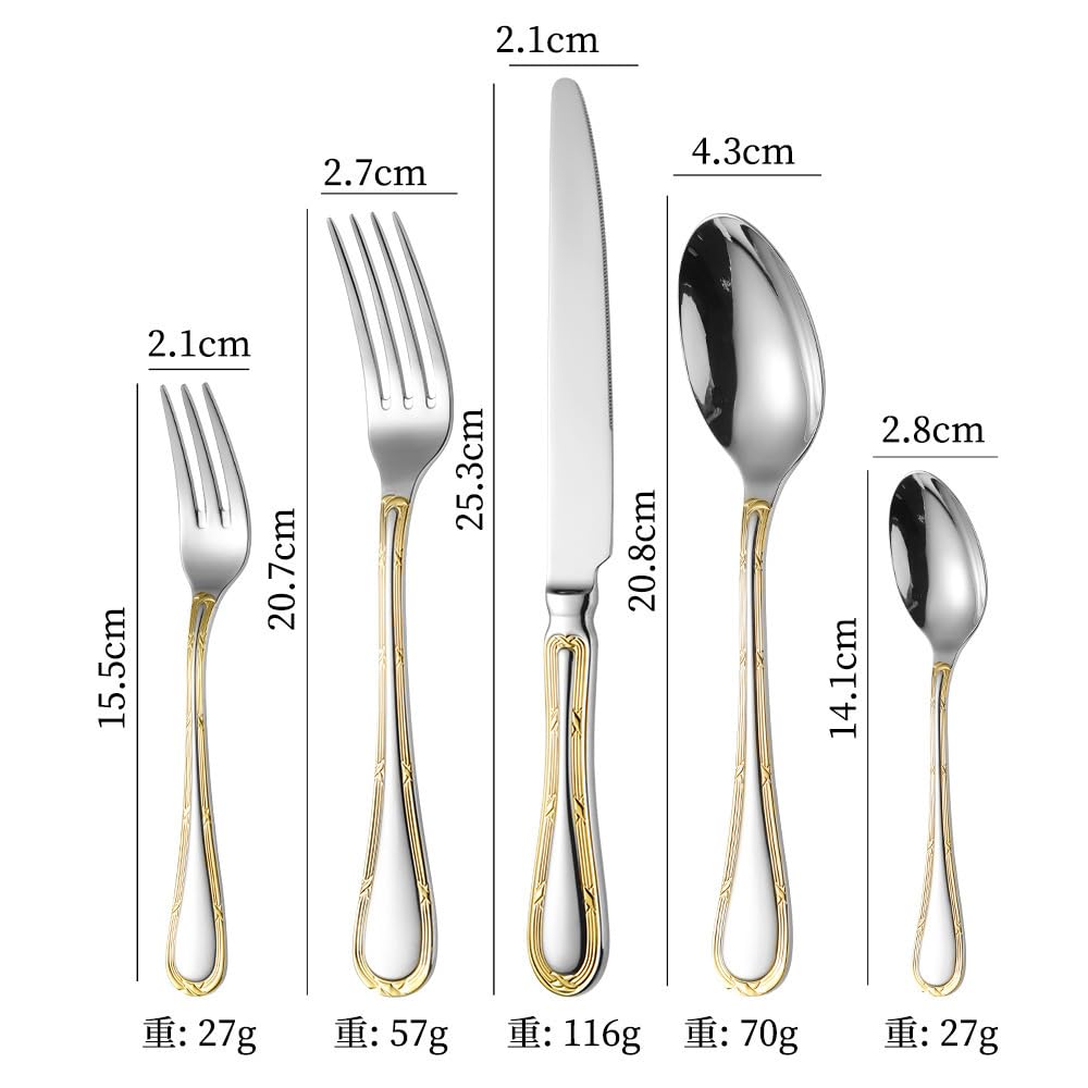 Ce Service de Couverts 40 pièces Comprend 8 Couverts à Manche sculpté en Acier Inoxydable 18/8 Durable. Un Ensemble Moderne d'ustensiles de Table pour la Maison, la Cuisine, Les Mariages et