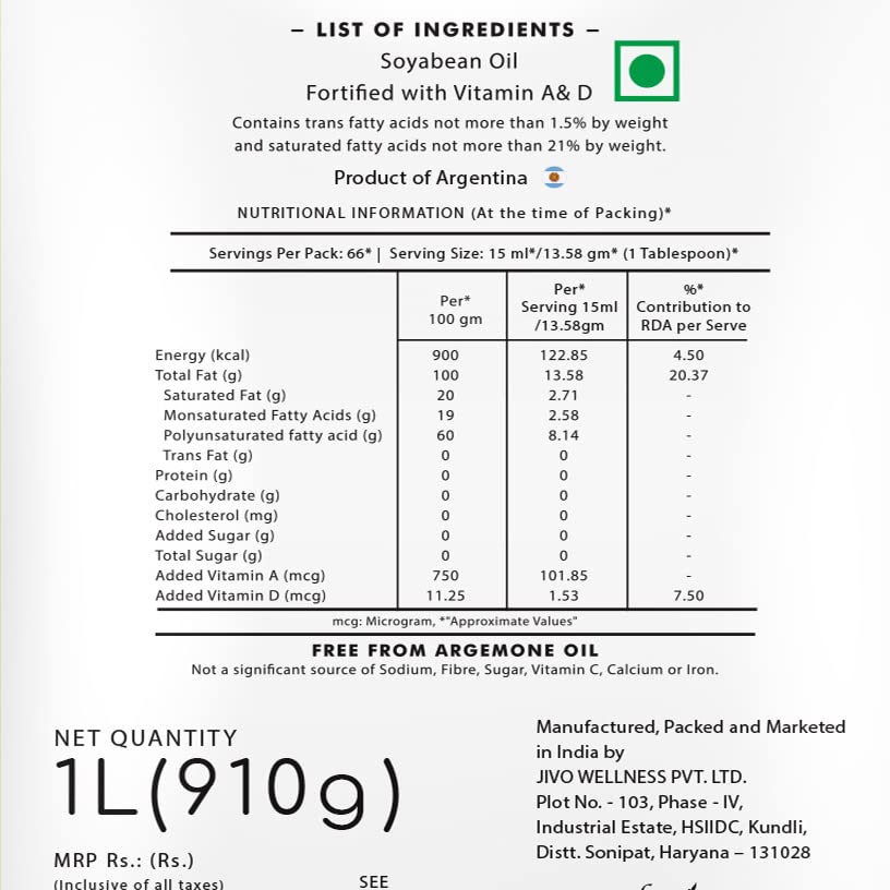 Image of Jivo Soyabean Oil Pouch 1 Litre Edible Cooking Oil for Daily Use | Ideal for Roasting, Frying, and Baking | High in Omega-3 and Low in Saturated Fat |