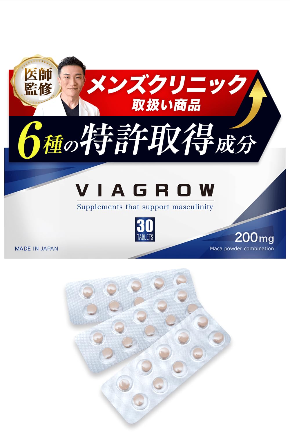 サプリメント 03 61Yv5ljgYCL.jpg