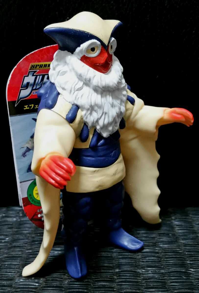 Amazon.co.jp: ☆ ミラクル星人(タグ付き) 2013年 円谷プロ ソフビ