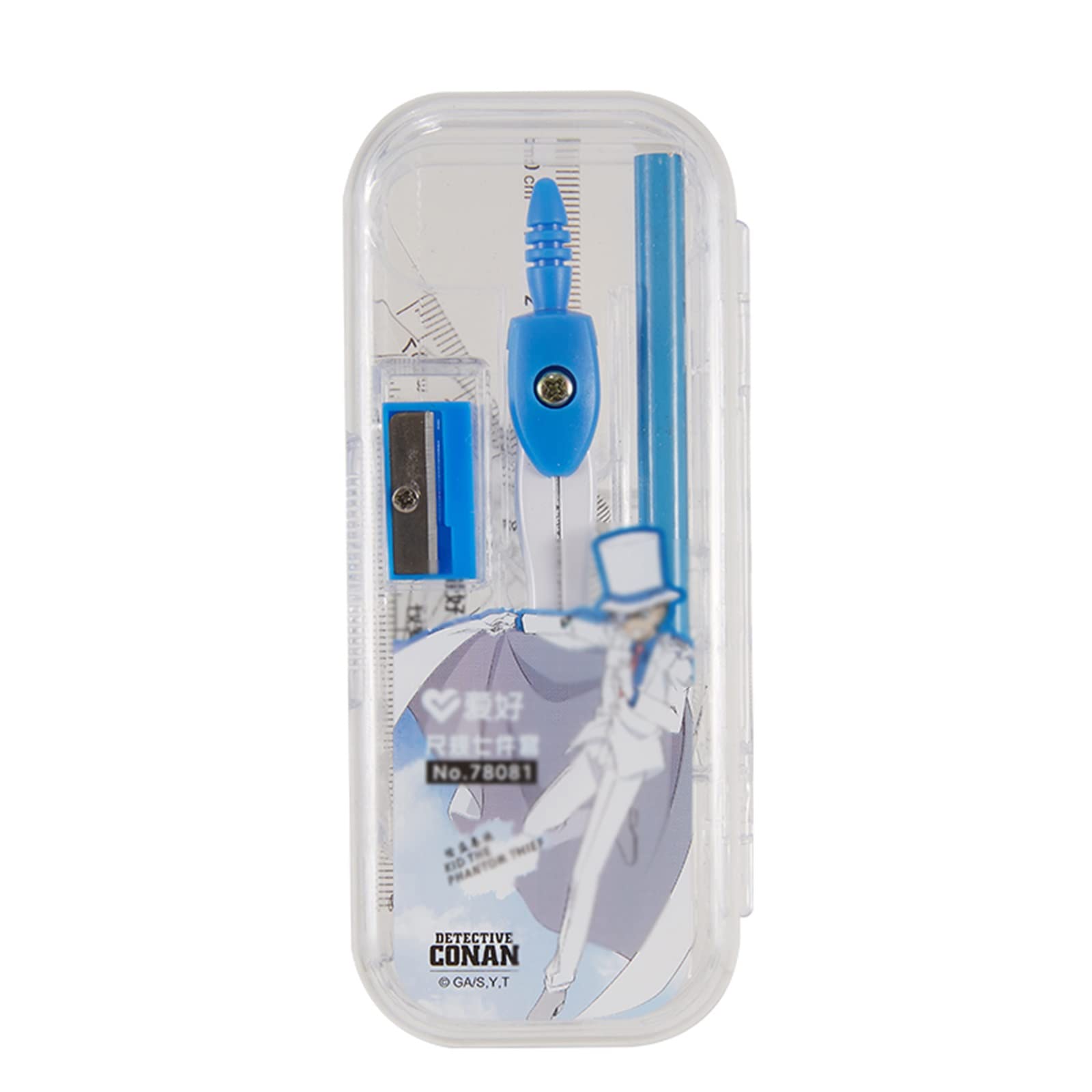 SwePer Zirkel Geometrie-Set Math Tool Kit mit Zirkel Winkelmesser Bleistift Radiergummi Dreieck Math Set mit Aufbewahrungsbox for Zeichnung Messwerkzeug Messwerkzeuge (Color : B)