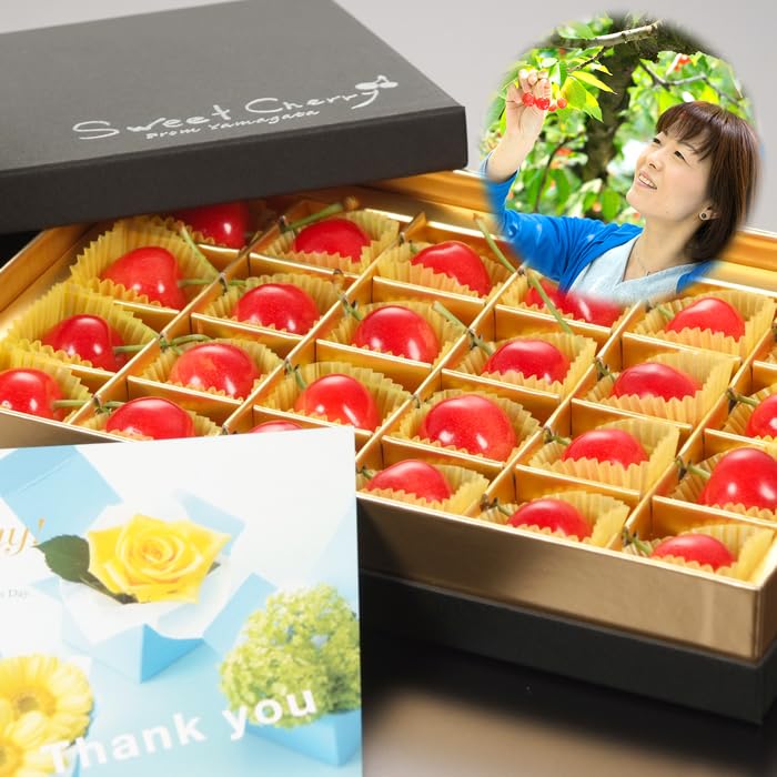 Amazon.co.jp: 竹城青果 父の日 山形県産 さくらんぼ 紅秀峰