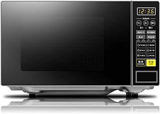 HYCy Four à Micro-Ondes, Four à Micro-Ondes numérique 800W 20L / 5 Niveaux de Puissance/Affichage à LED de Fonction de dégivrage/Acier Inoxydable/Facile à Nettoyer