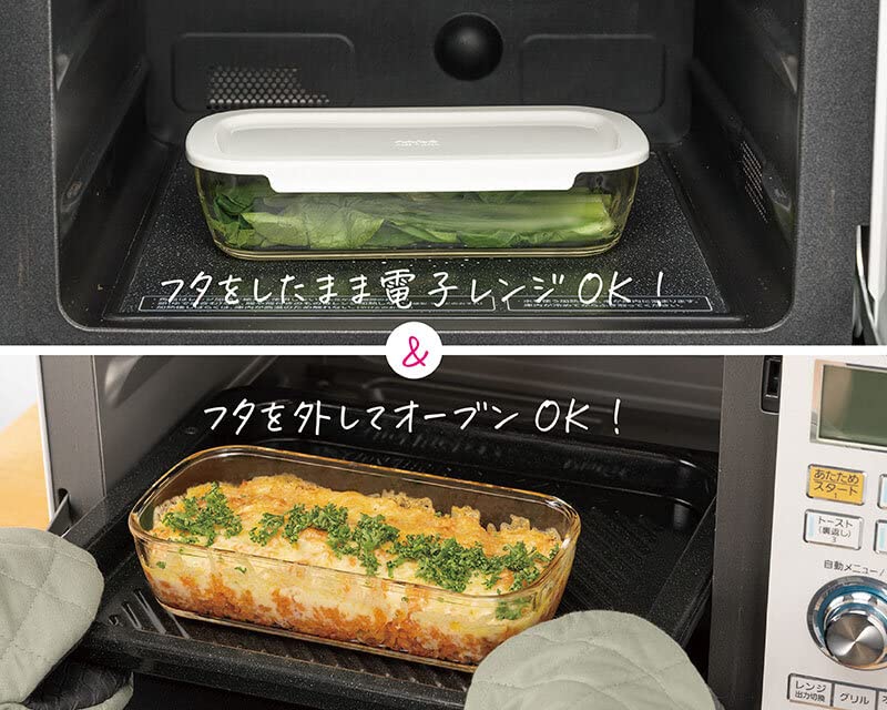 Amazon｜HARIO(ハリオ) スタッキング耐熱ガラスコンテナ・スクエア10個