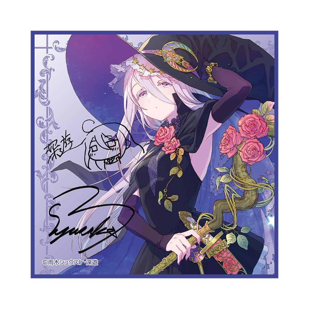 希少】ファンタジア文庫大感謝祭2016 ミニタオル スレイヤーズ 希少