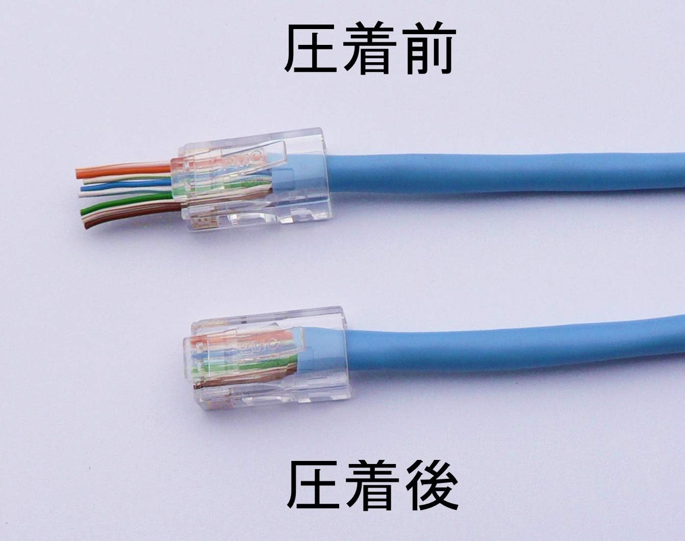 Amazon モジュラー プラグ貫通型 簡単 確実 Lan コネクタ Rj45 Cat 5e 100個 Pmc Lanケーブル 通販