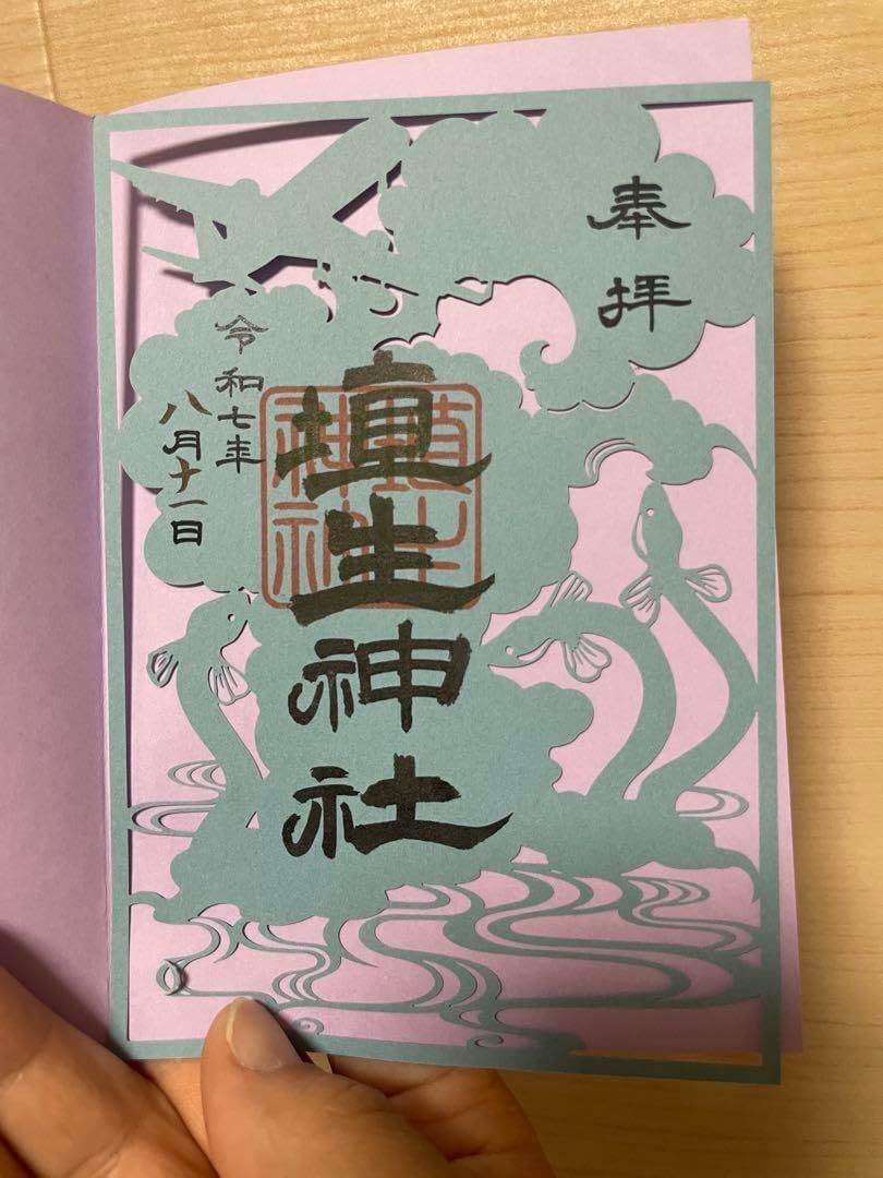 送料込み　HOTEL ３７巻＋関連本３冊セット 石ノ森 章太郎 送料込み HOTEL 37巻＋関連本3冊セット 石ノ森 章太郎