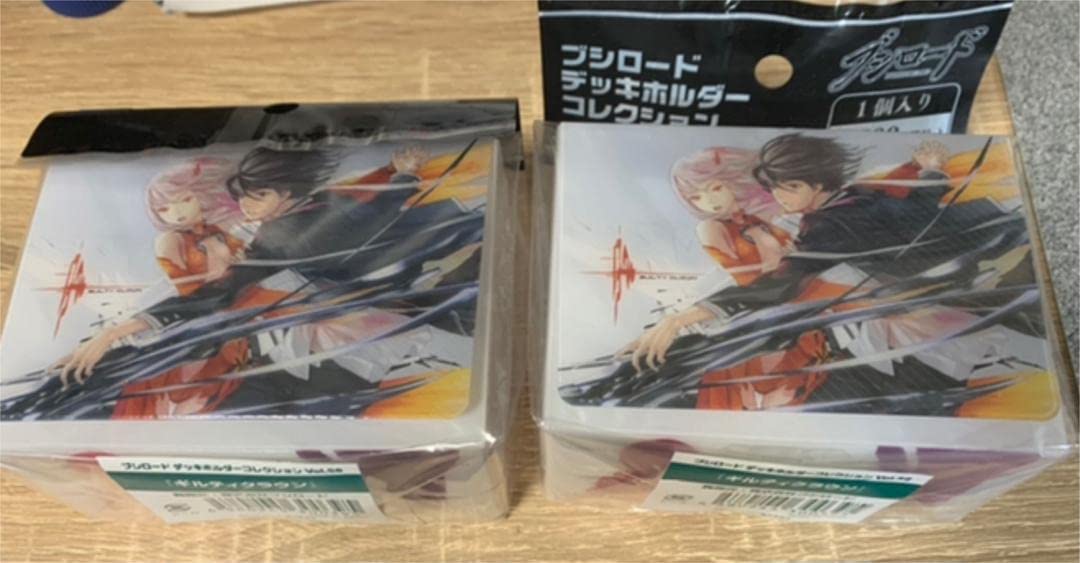 Amazon.co.jp: ギルティクラウン デッキケース : ホビー
