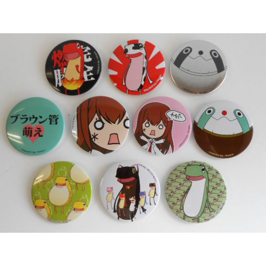 ♯Iwt21ETシュタインズ・ゲートゆる缶バッジ全10種 Amazon.co.jp: Iwt21ETシュタインズゲートゆる缶バッジ全10種 : おもちゃ