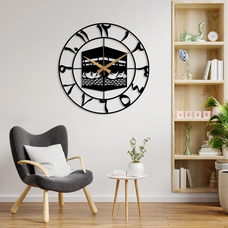 Image of Metal Arabic Number Wall Clock | Silent Big Size Clock for Home Decor, Muslim Gifts (Black DA-150, 60 CM)