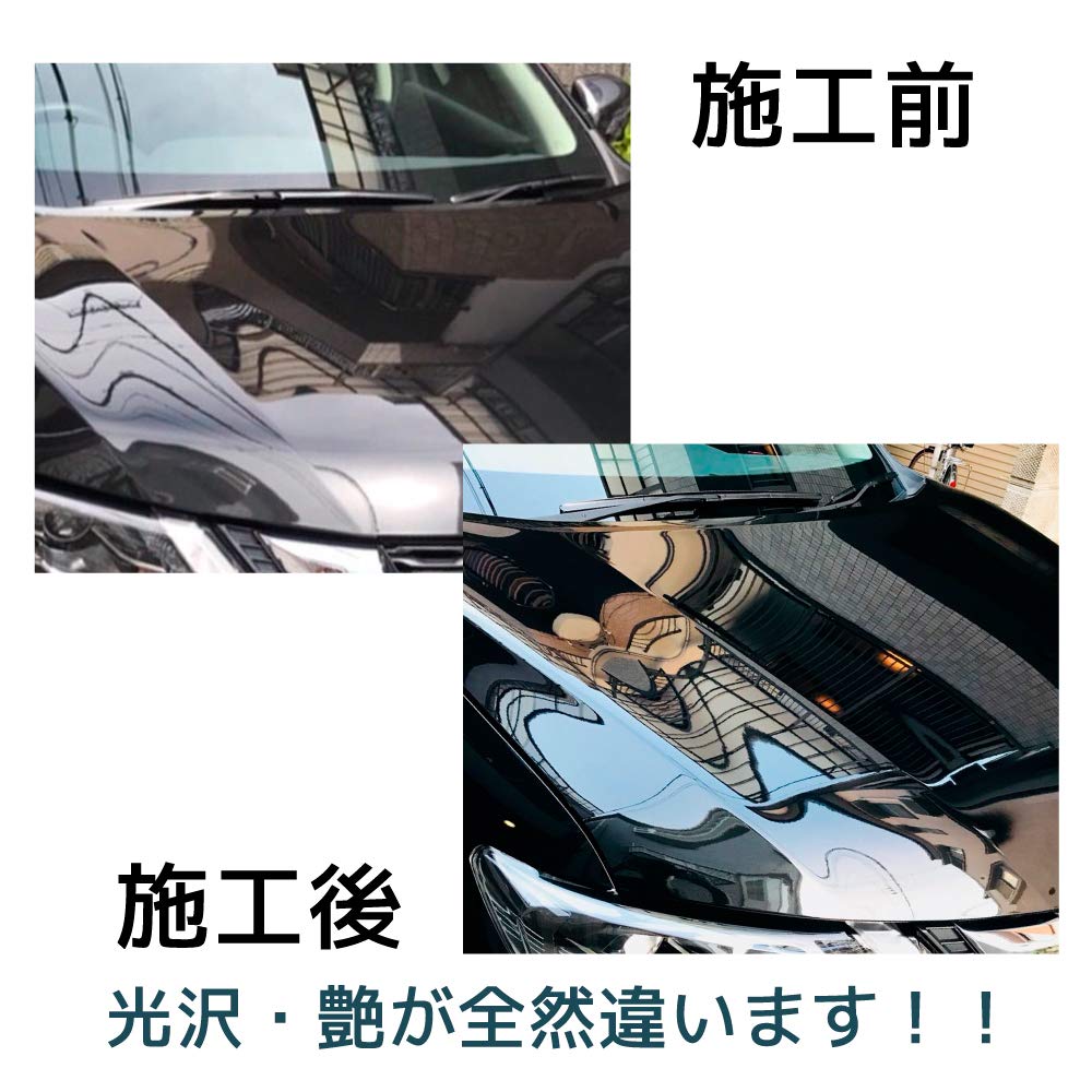 Amazon | ガラス系コーティング剤 KUSSUNコーティング Air/超滑