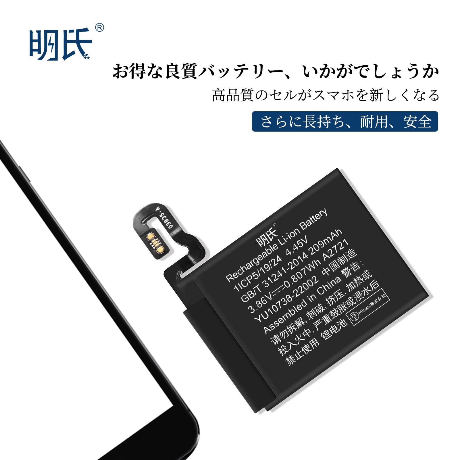 ☆AppleWatch SE40mm MYDP2J/A バッテリー最大容量89% ☆AppleWatch SE40mm MYDP2J/A バッテリー最大容量89%