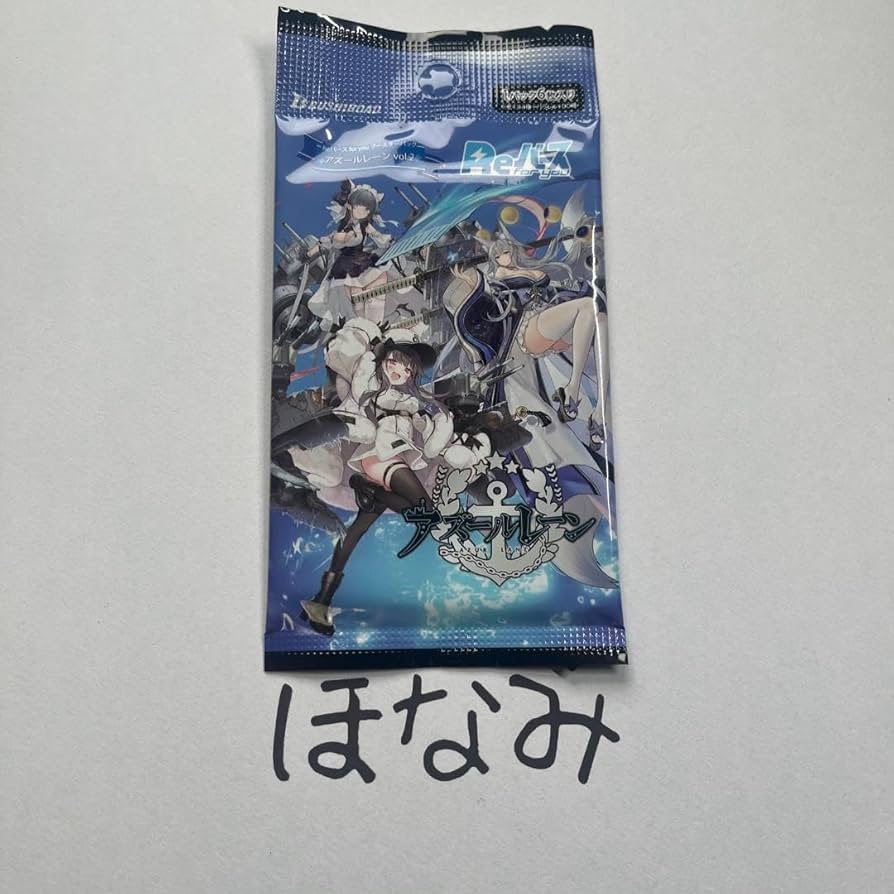 Reバース  PP  ブレマートン  アズールレーン vol.2 Reバース for you PP ブレマートン アズールレーン vol.2